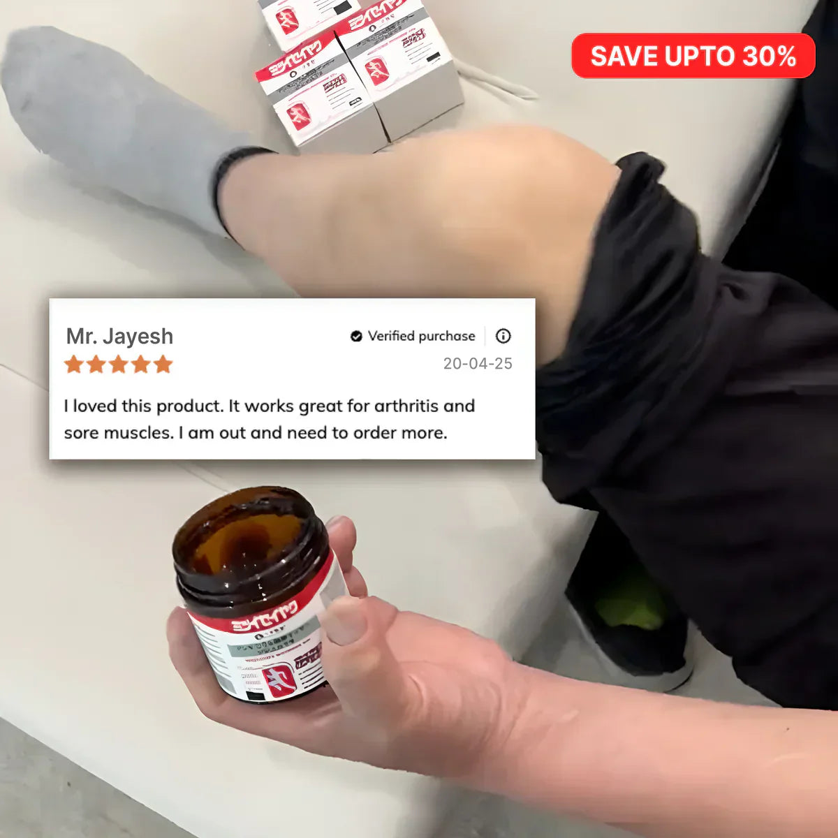QuickRelief™ - Japanese Instant Pain Relief Soothing Massage Gel W Mist Spray Edition