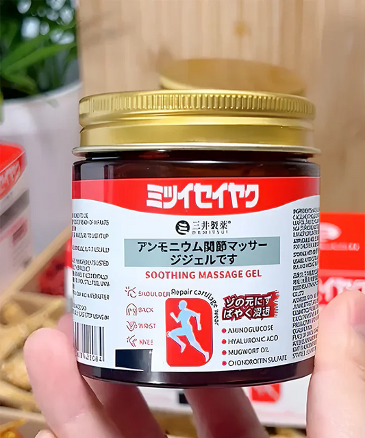 QuickRelief™ - Japanese Instant Pain Relief Soothing Massage Gel W Mist Spray vx Edition