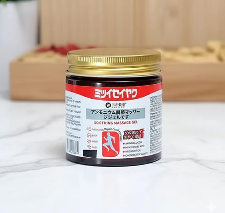 Japanese Instant Pain Relief Soothing Massage Gel W Mist Spray vx Edition