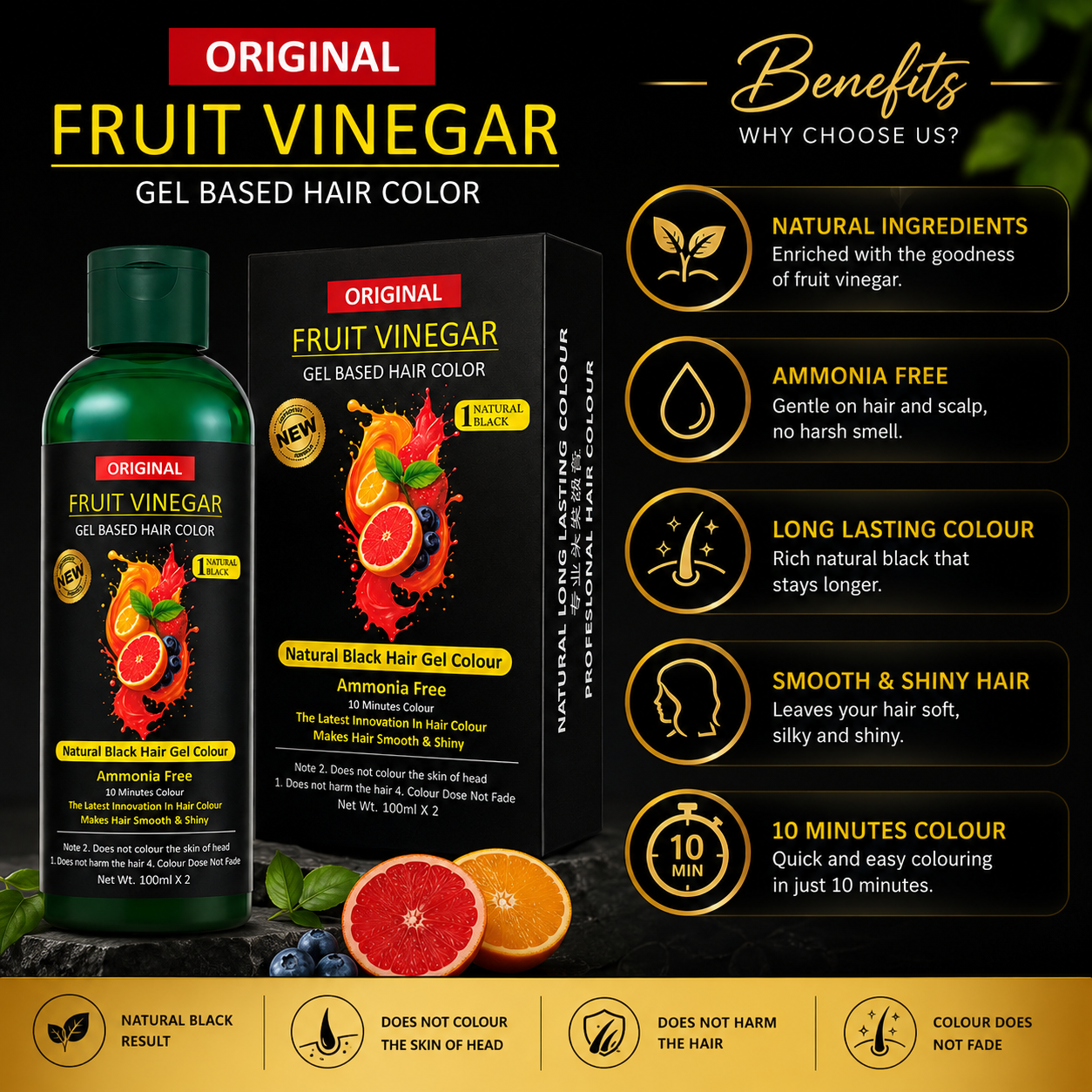 FruitVeda™️ Fruit Vinegar Gel Hair Color🪮🪮