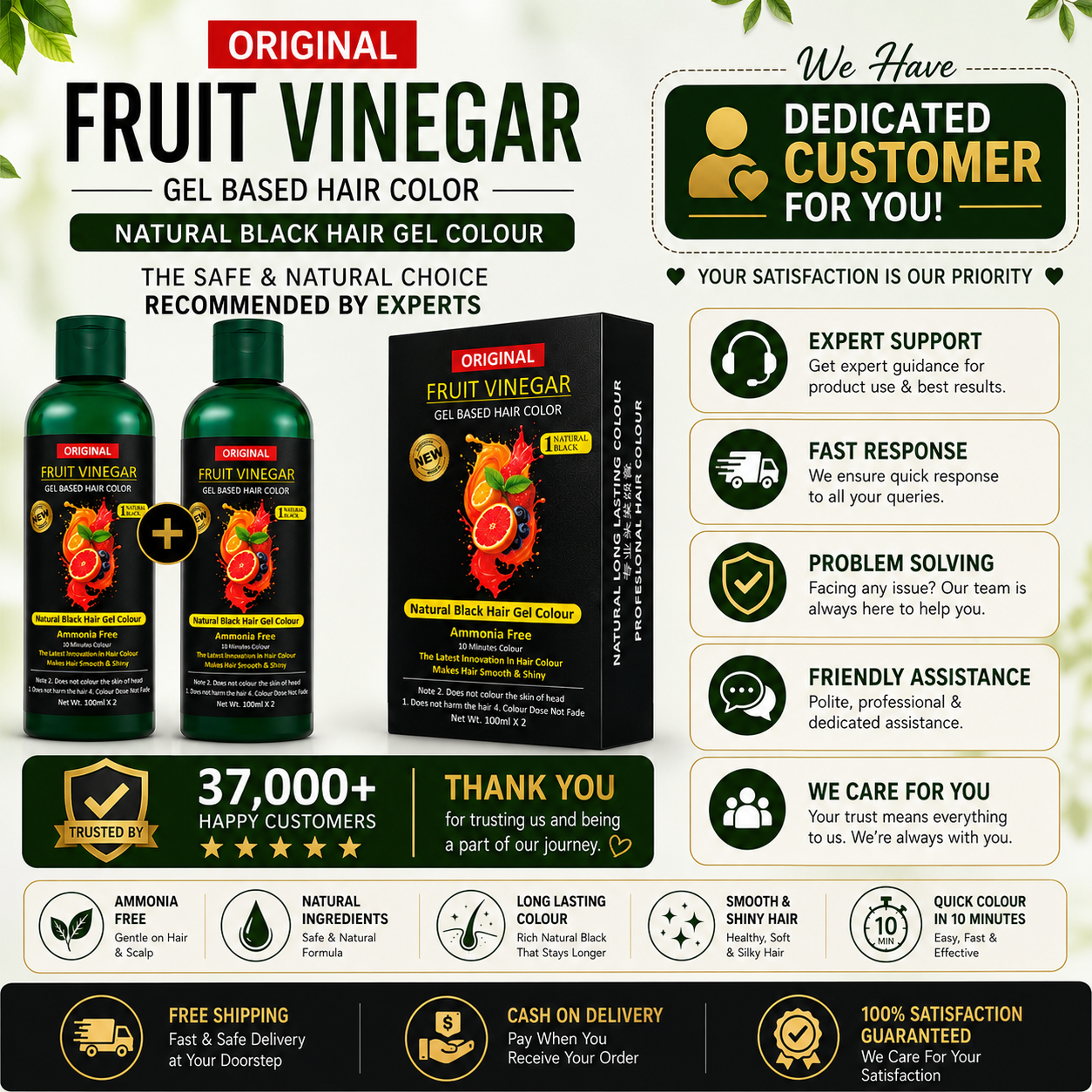 FruitVeda™️ Fruit Vinegar Gel Hair Color🪮🪮